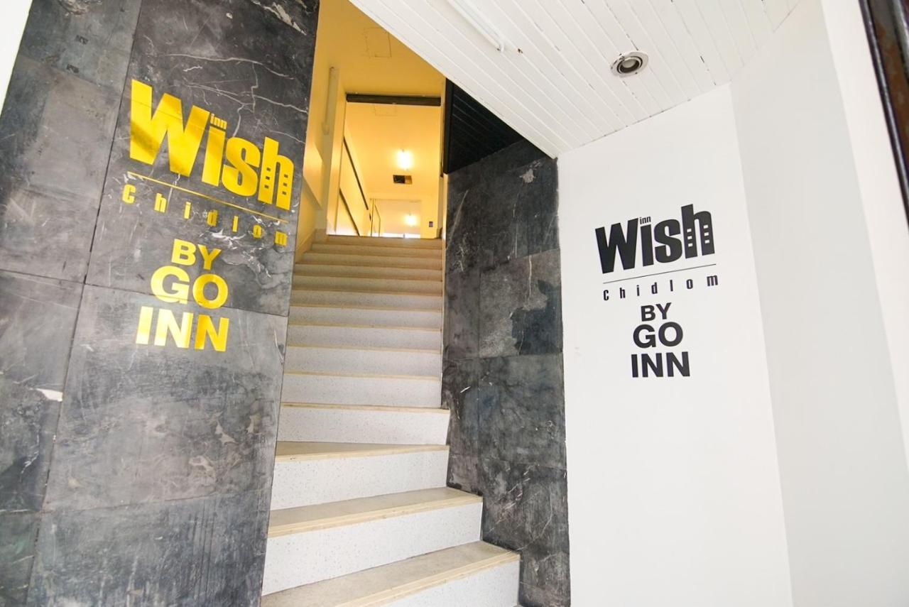 Go Inn V ชิดลม Makkasan Exterior foto